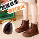 欧卡汇妈妈鞋 加绒软皮短靴中老年舒适防滑女靴百搭休闲靴子 子冬季