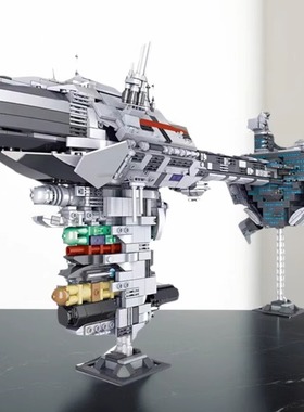 王牌81070星球大战星云-B医疗护卫舰益智拼装积木玩具模型05083