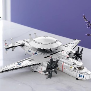 中国积木军事系列E 飞机玩具33029 2空中预警机鹰眼男孩子益智拼装