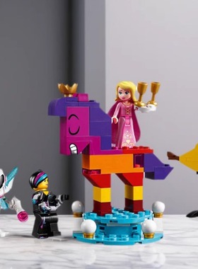 中国积木大电影2系列瓦纳维拉女王70824儿童益智拼装玩具45003