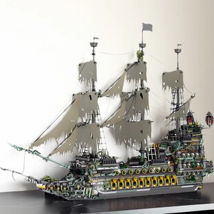 加勒比海盗船系列飞翔的荷兰人号巨大型益智拼装积木玩具66037