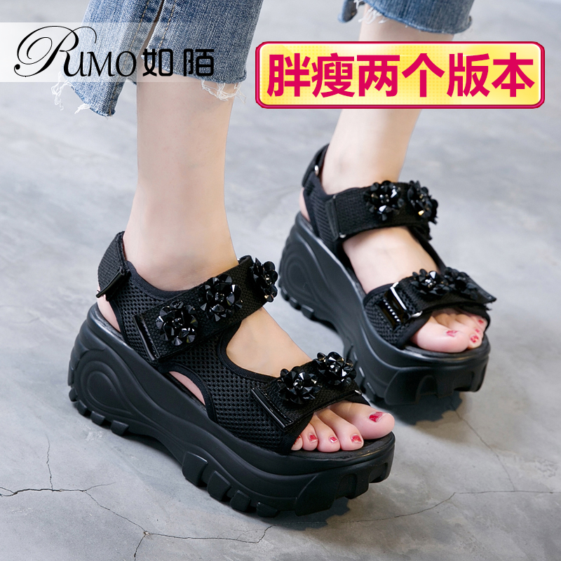 2018夏季新款仙女大碼女鞋40-41-43厚底chic涼鞋復古腳肥腳寬胖42