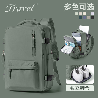 新款旅行背包男士轻便出差旅游