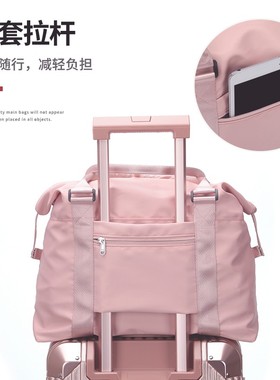 旅行包包女短途登机行李箱待产轻便大容量健身手提外出旅游收纳袋