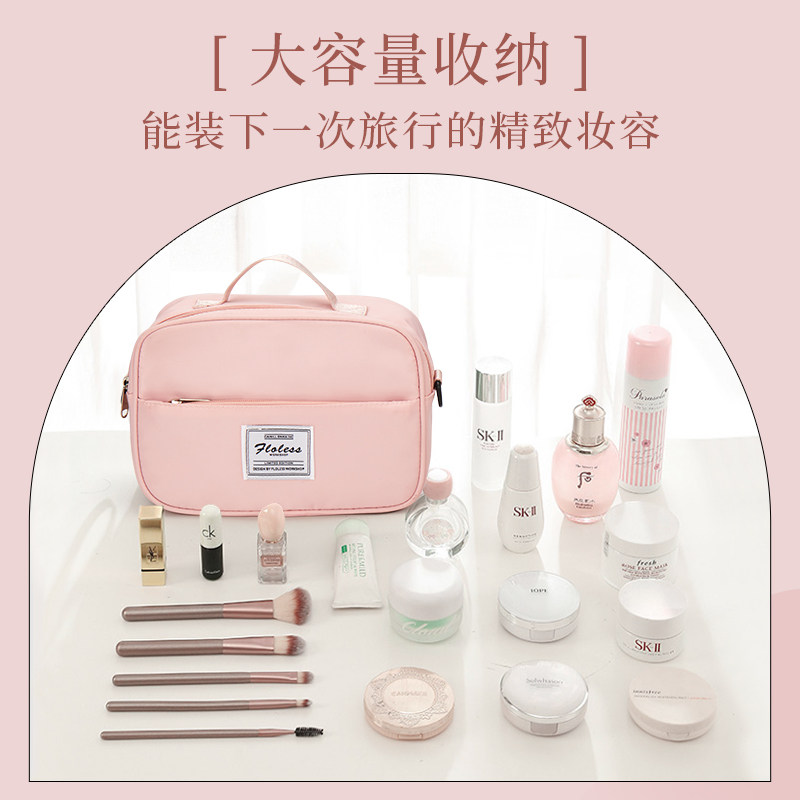 干湿分离洗漱包大容量防泼水图片