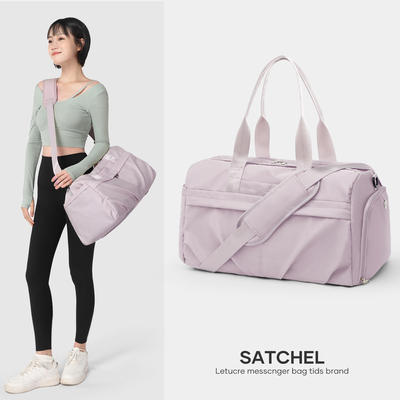 健身包女士外出旅行包时尚大容量
