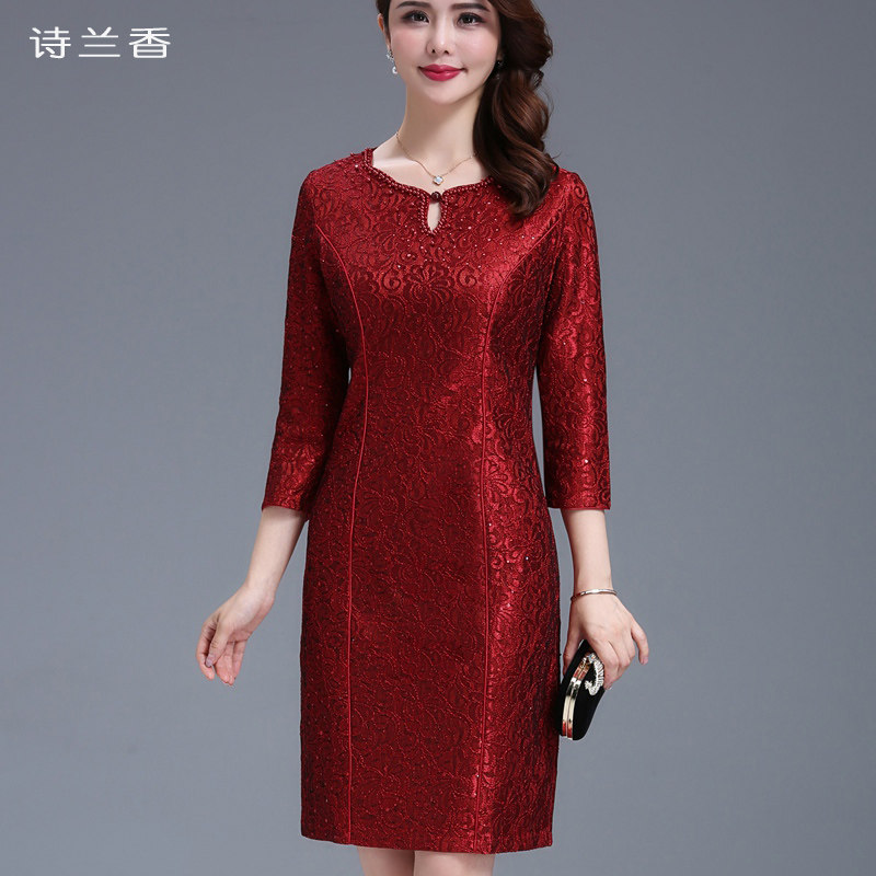 结婚礼妈妈装连衣裙礼服婚宴旗袍喜婆婆秋冬装蕾丝裙丈母娘婚庆服