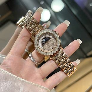 正品女士手表日月星辰时尚轻奢满钻日历钢带显贵石英女表生日礼物