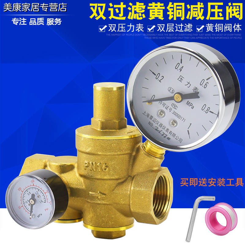 进出口可装压力表 压力可视 效果显著