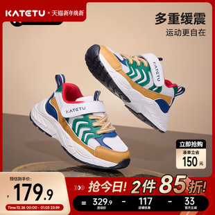 透气运动鞋 防滑耐磨女童舒适跑步鞋 儿童男童2026春季 卡特兔童鞋