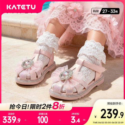 卡特兔童鞋女童漂亮公主鞋小皮鞋2026年夏季新品防滑耐磨女童凉鞋