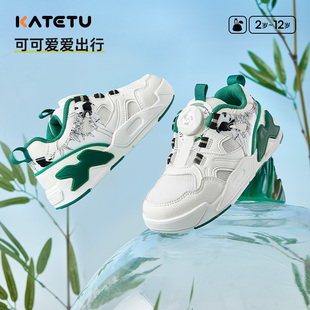 男童2026春季 女童跑步鞋 新品 透气旋钮篮球鞋 童鞋 卡特兔儿童运动鞋