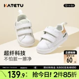 Белая обувь, низкие кроссовки для отдыха для мальчиков для раннего возраста, спортивная обувь, осенняя, для бега