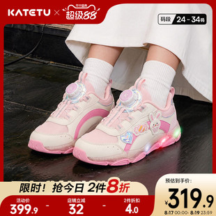 卡特兔童鞋女童运动鞋2026年秋季新品旋转纽扣防滑舒适缓震跑步鞋