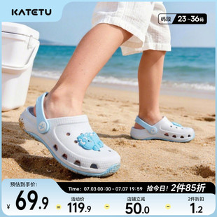 卡特兔儿童凉拖鞋男童2026年夏季防滑耐磨外穿不臭脚洞洞鞋女童