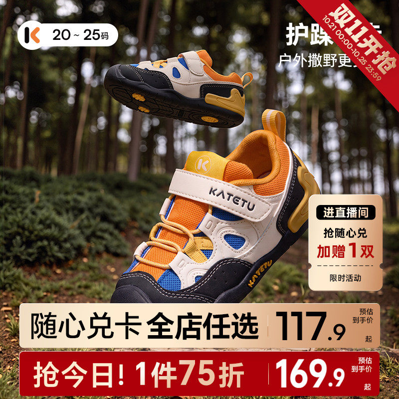 商品图片