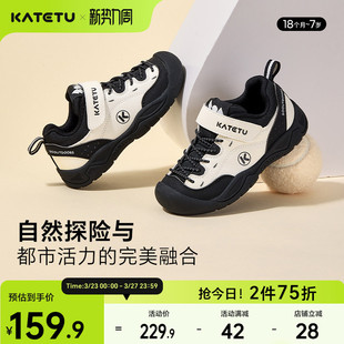 子舒适宝宝户外女童防滑机能男童登山运动鞋 儿童鞋 童鞋 卡特兔春季