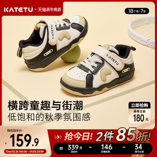 儿童板鞋 软底防滑运动鞋 女童2026春季 男童滑板鞋 新款 卡特兔童鞋