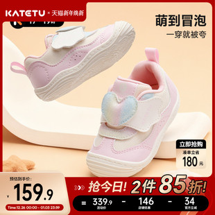 防滑耐磨透气小月龄宝宝鞋 卡特兔婴儿步前鞋 童鞋 新品 2026春季