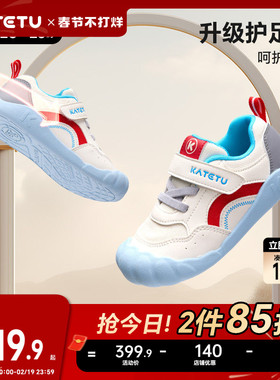 卡特兔学步鞋赤足训练鞋2026春季新品宝宝鞋子防滑耐磨透气婴儿鞋