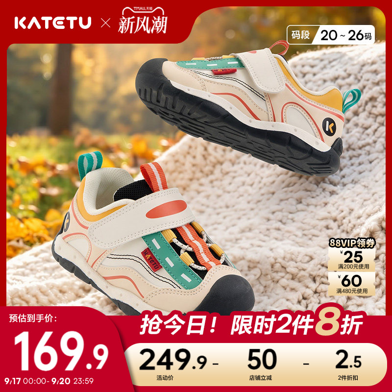 商品图片