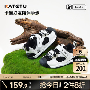寶寶男童兒童鞋 卡特兔步前鞋 女童新品 子學(xué)步網(wǎng)眼機(jī)能鞋 2025夏季
