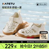 Детская летняя обувь для раннего возраста, детские нескользящие износостойкие туфли, дышащие сандалии, мягкая подошва