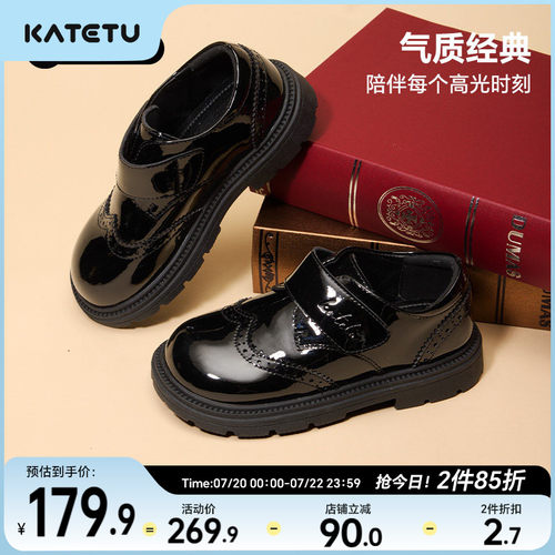 卡特兔儿童黑色小皮鞋2026秋季新品幼儿园儿童礼服鞋舞台演出鞋