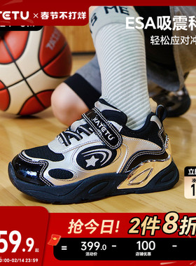 卡特兔童鞋儿童运动鞋男童2026春季女童鞋子防滑耐磨透气跑步鞋