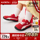 子童鞋 卡特兔兒童戶外運(yùn)動(dòng)鞋 男童2025秋季 防滑寶寶女童舒適鞋