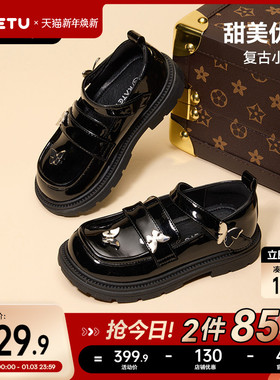 卡特兔女童公主鞋2026春季新品黑色皮鞋女童演出鞋女孩洋气礼服鞋