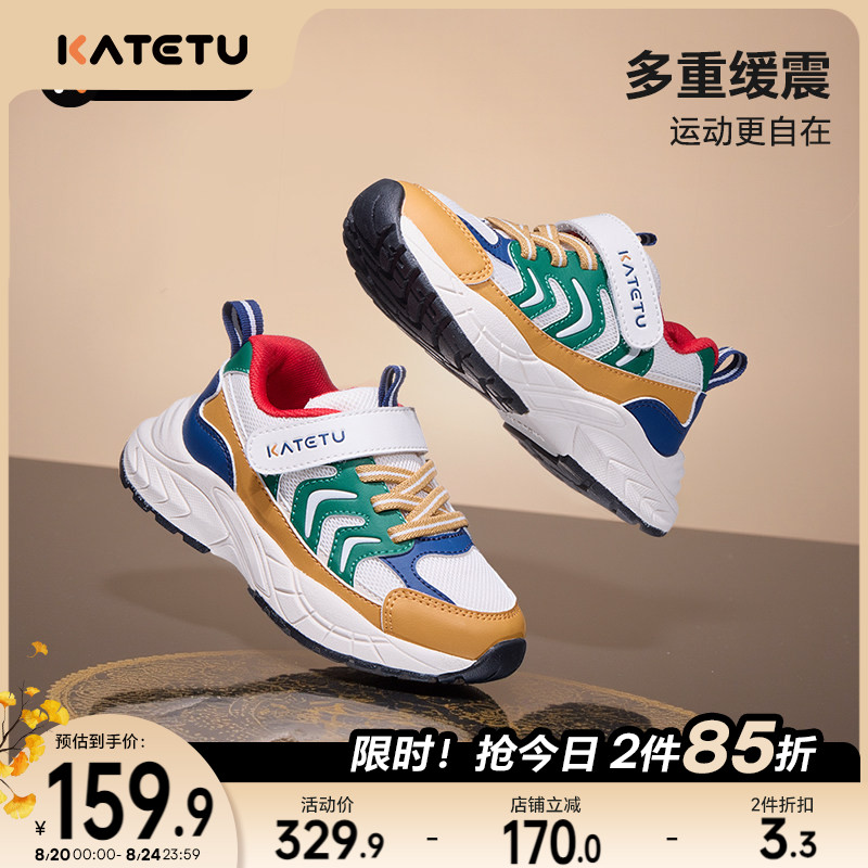 商品图片
