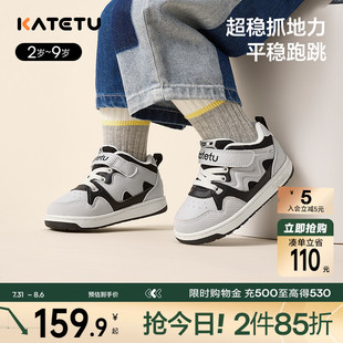 女童運(yùn)動(dòng)鞋 寶寶鞋 男童2025秋季 子學(xué)步機(jī)能童鞋 新款 卡特兔兒童板鞋