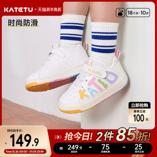 软底防滑女童学步机能跑步鞋 卡特兔童鞋 新款 男童2026春季 儿童板鞋