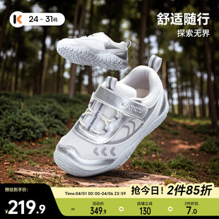 新品 卡特兔童鞋 儿童运动鞋 2026春季 防滑网面透气赤足户外徒步鞋