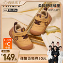 子男童加绒保暖儿童女童棉鞋 卡特兔宝宝学步鞋 婴儿鞋 新品 2025冬季