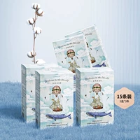 Горячая продажа%[100%Pure Cotton Boy Four -Corner E3] 15 штук