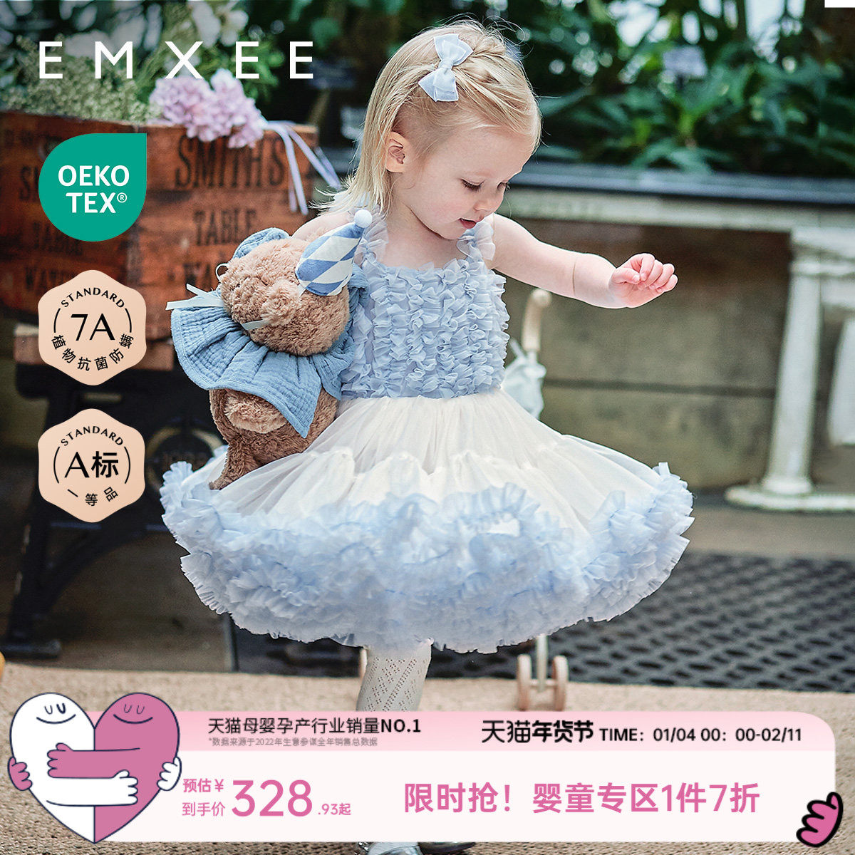 嫚熙女童tutu连衣裙女宝公主裙2025新款秋季周岁礼服宝宝蓬蓬裙,童装/婴儿装/亲子装,连衣裙,淘宝优惠券,粉丝福利购,淘宝优惠卷