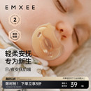 嫚熙新生婴儿安抚奶嘴0-3到6个月以上仿母乳宝宝硅胶奶嘴日夜哄睡