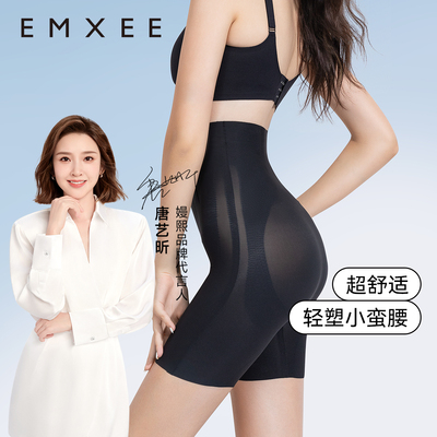 嫚熙收腹裤液体悬浮裤提臀裤