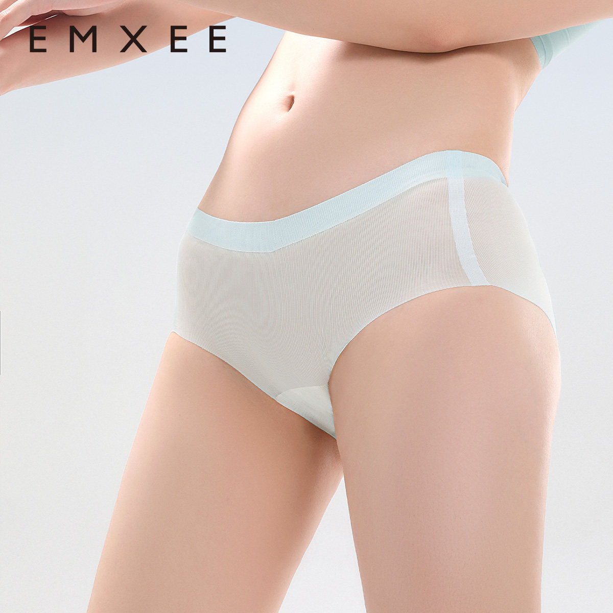 【新品】嫚熙反重力Air孕妇内裤女夏季轻薄透气凉感怀孕早中晚期