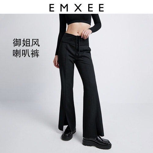 EMXEE嫚熙孕妇休闲裤时尚微喇裤