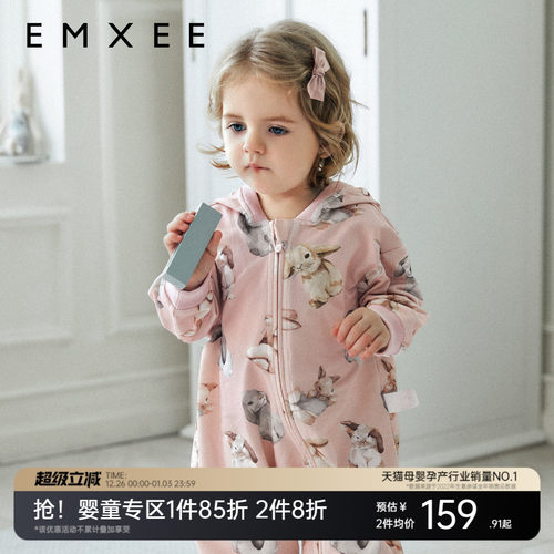 嫚熙婴儿连体衣连帽卫衣宝宝保暖夹棉连身衣秋冬外出服爬服哈衣
