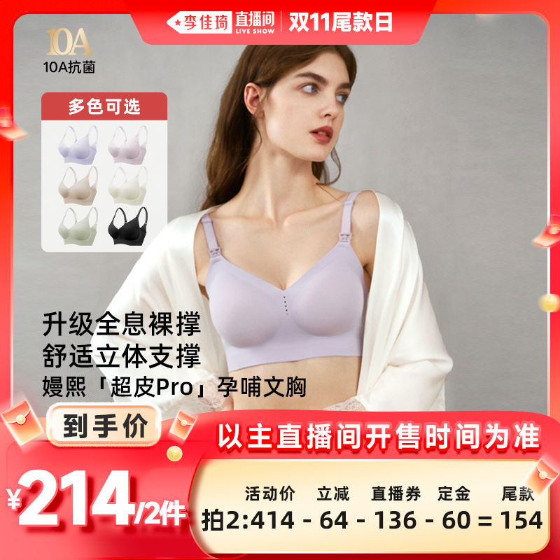 Sʺϣ70B-70D75A-75B  ֱ˫11βաƤProи·´