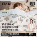 嫚熙豆豆毯婴儿盖毯四季儿童幼儿园豆豆被宝宝盖被婴儿专用空调被 图片 1