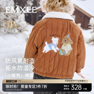 嫚熙童装儿童夹棉外套秋冬加厚保暖棉服男女童翻领棒球服三防夹克