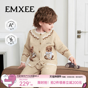 嫚熙儿童家居服半边绒男女宝宝加绒加厚秋冬保暖儿童睡衣套装分体