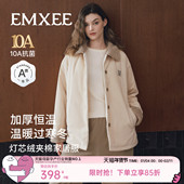 嫚熙秋冬灯芯绒月子服可外出夹棉睡衣孕妇保暖加厚加绒产妇家居服