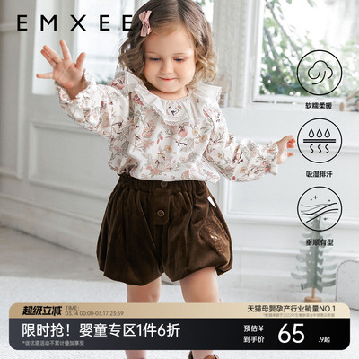 嫚熙女童花苞裤春季灯芯绒女宝宽松裤子绵软灯笼裤公主宝宝短裤