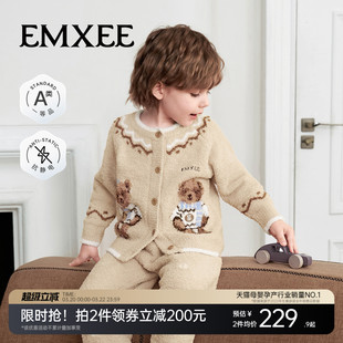 嫚熙儿童家居服半边绒男女宝宝加绒加厚秋冬保暖儿童睡衣套装分体